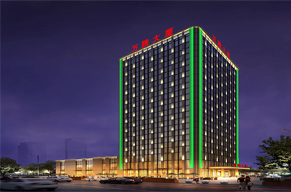 萬騰大廈樓體亮化